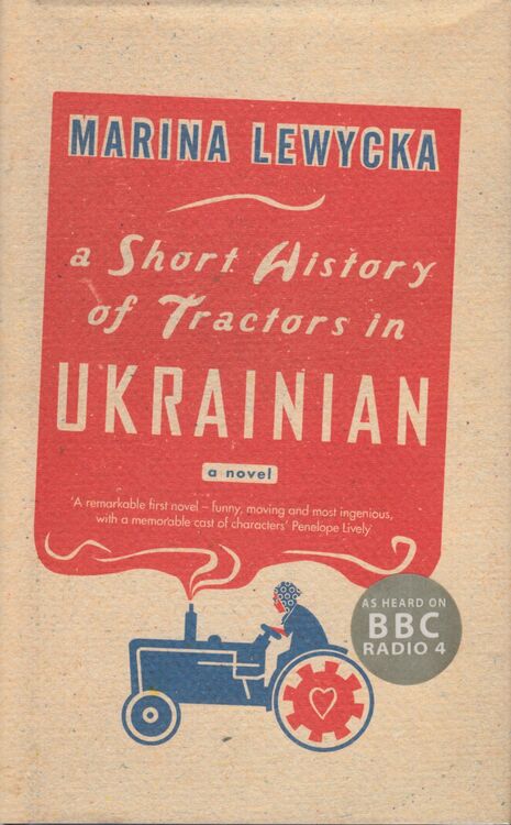 A Short History of Tractors in Ukrainian